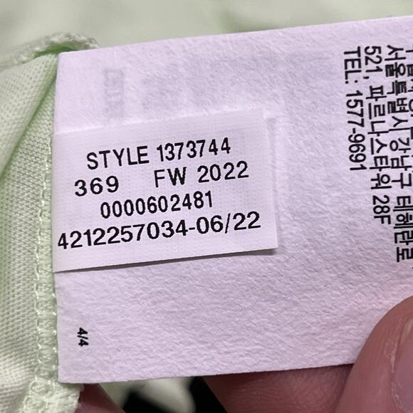 Under Armour Project Rock Respect Short Sleeve T-Shirt Men Size Large Mint Green - Picture 5 of 8